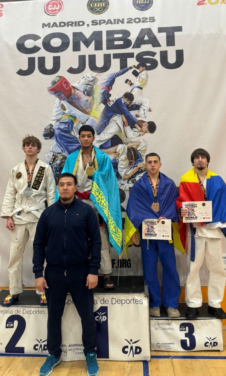 Нұрболат Мирас