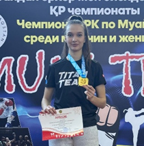 Кольченко Милана