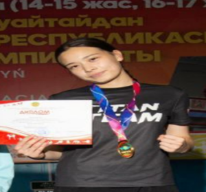 Ашимбаева Элина