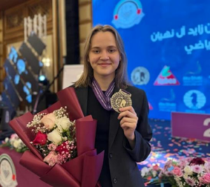 Балабаева Ксения Олеговна