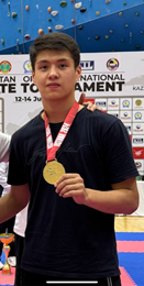 Аянұлы Санжар