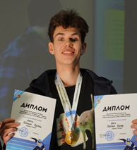 Гапонов Эдуард  Андреевич