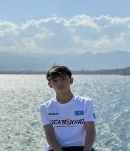 Серік Ернар