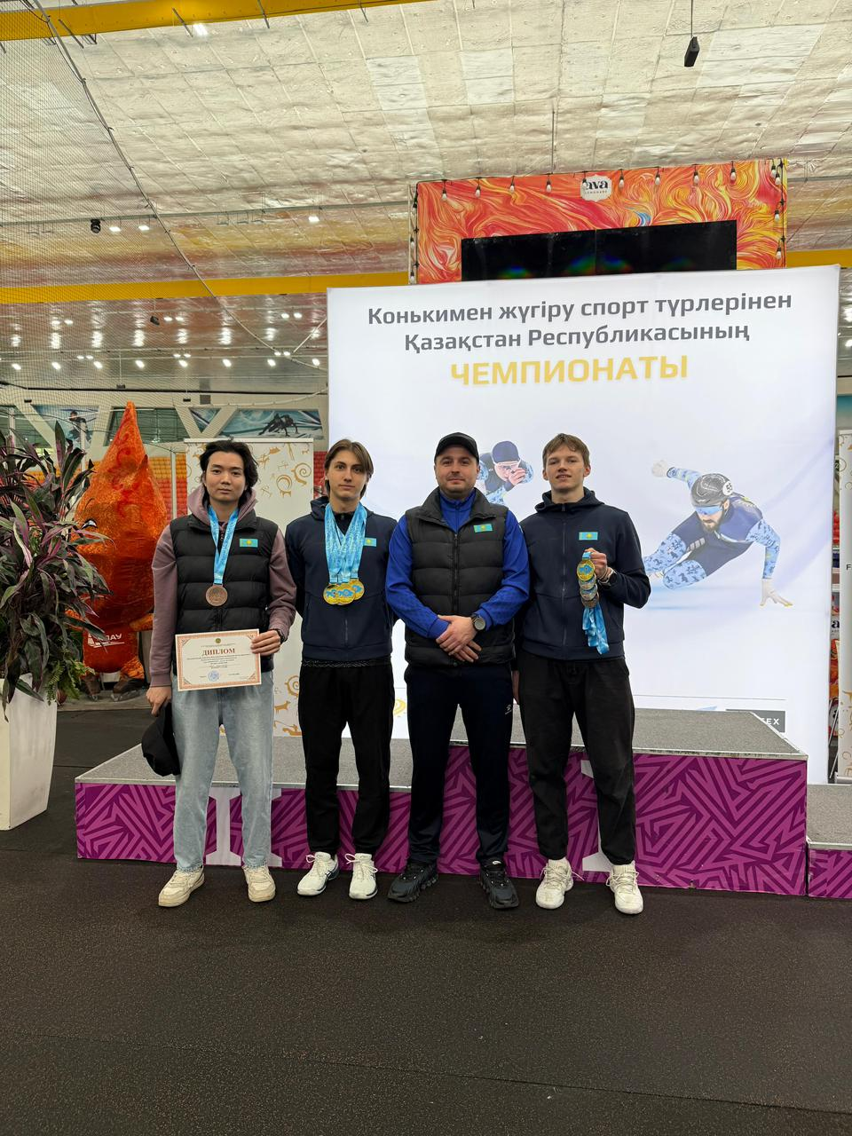 Молодёжный чемпионат Республики Казахстан по конькобежному спорту в г. Астана