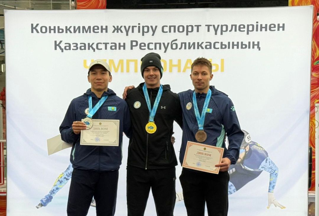 Евгений Кошкин 100 метр қашықтықта конькимен жүгіруден бас жүлде алды