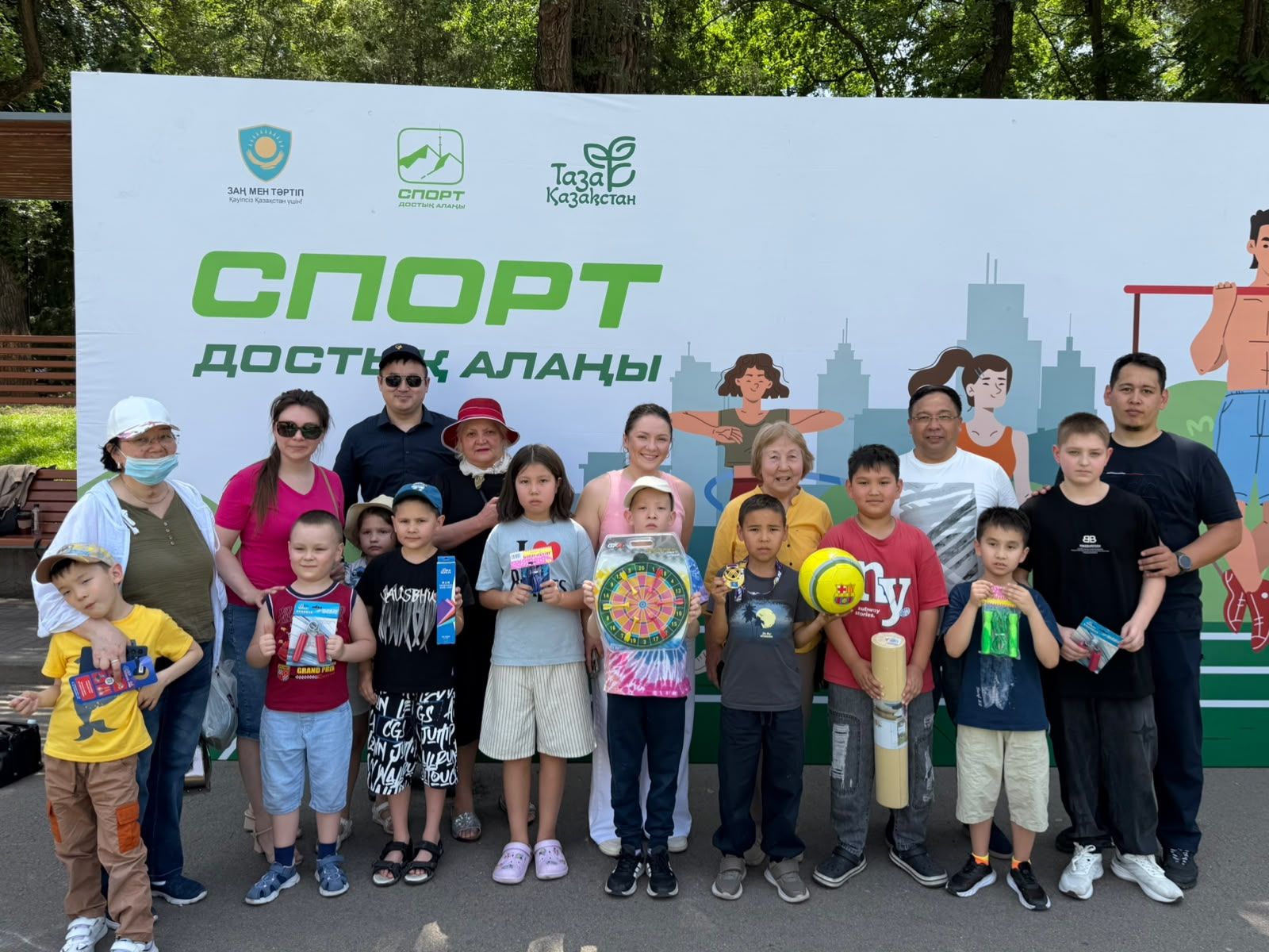 1 маусым — Халықаралық балаларды қорғау күніне орай “Спорт — достық алаңы” бұқаралық іс-шарасы өтті