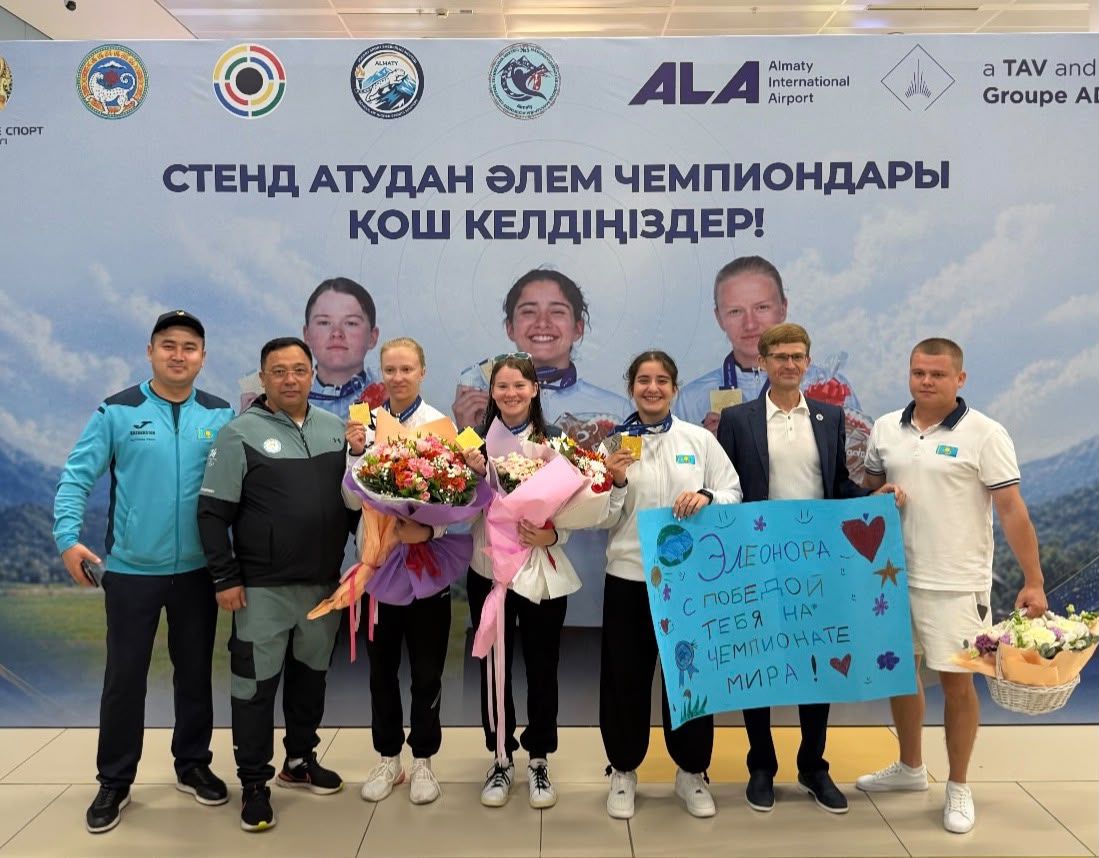 Стенд атудан әлем чемпиондары елге оралды